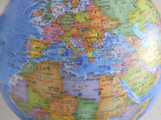 europe