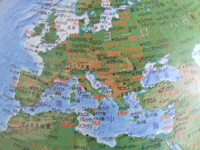 europe