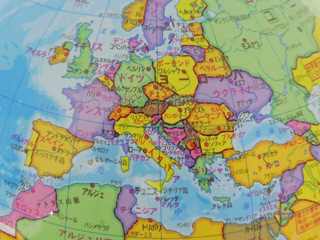 europe