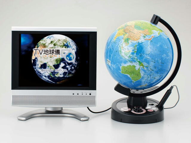 TV地球儀